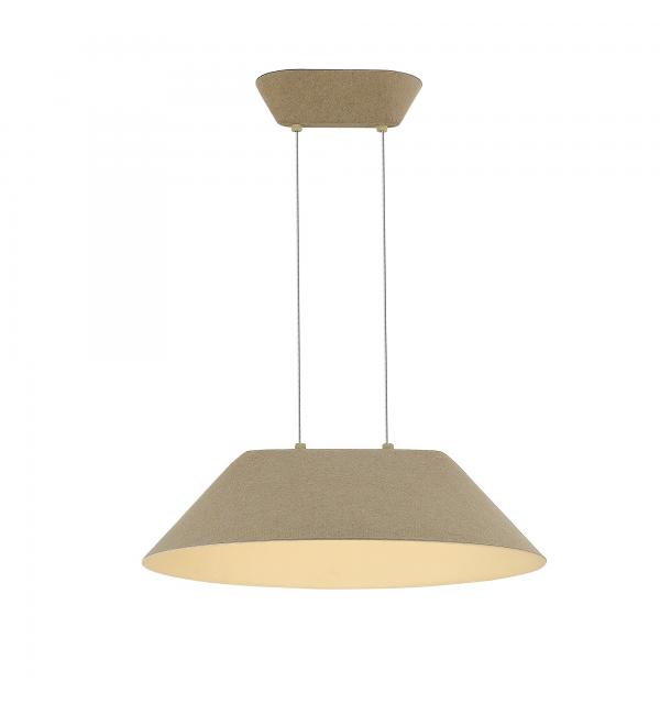 Светильник STLuce SENTITO SL3001.713.01