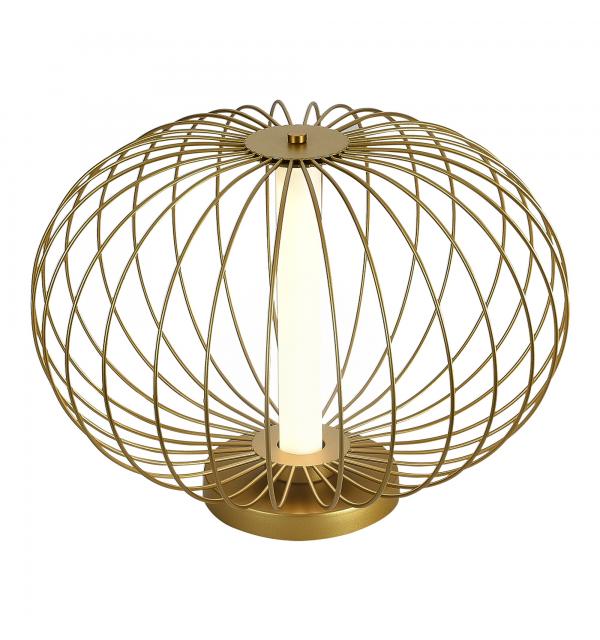 Светильник STLuce SLICE SL6124.204.01