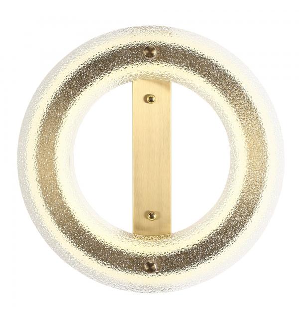 Светильник STLuce FAGY SL6245.202.01