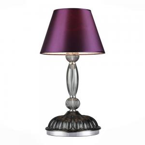 Светильник ST Luce GILIEGIO SL638.044.01