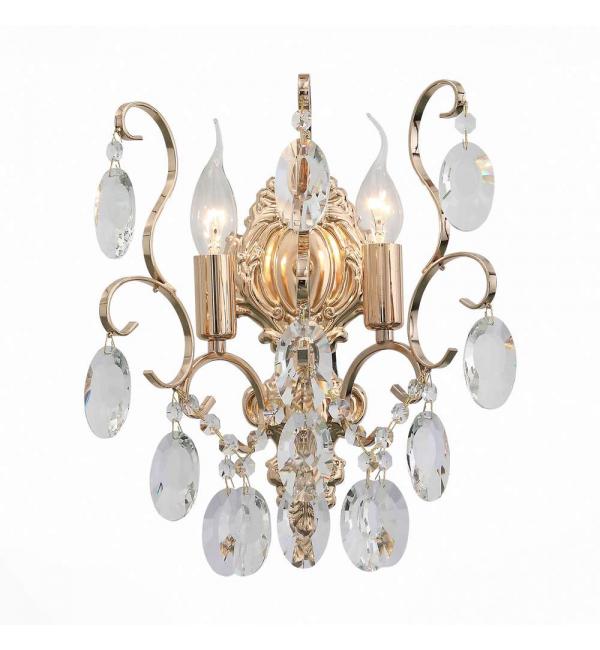 Светильник ST Luce ORECCHINI SL846.201.02