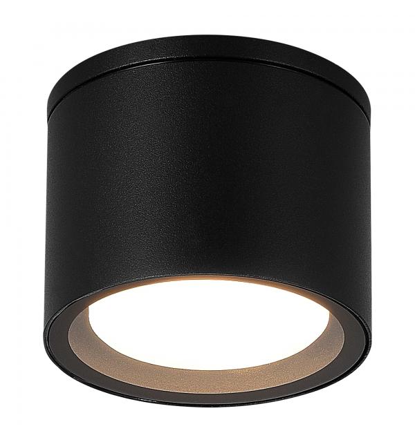 Светильник STLuce TUBO SL9006.402.01