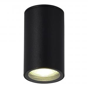 Светильник STLuce TUBO SL9010.412.01