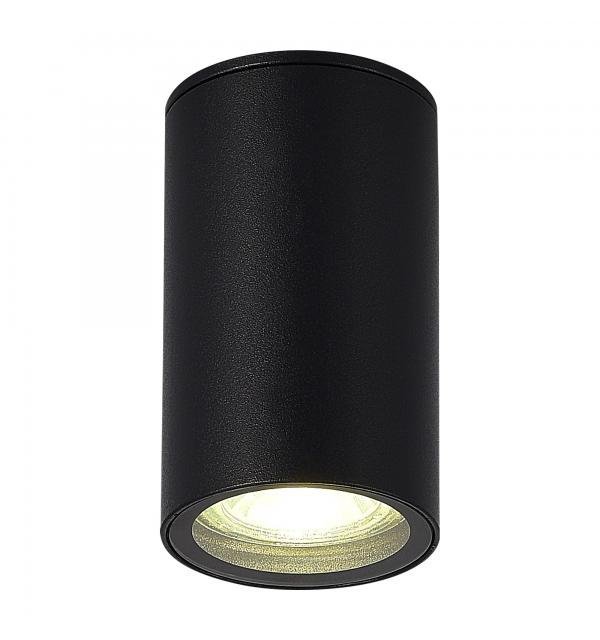 Светильник STLuce TUBO SL9010.412.01