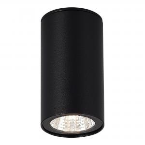 Светильник STLuce TUBO SL9514.402.01