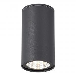 Светильник STLuce TUBO SL9514.702.01