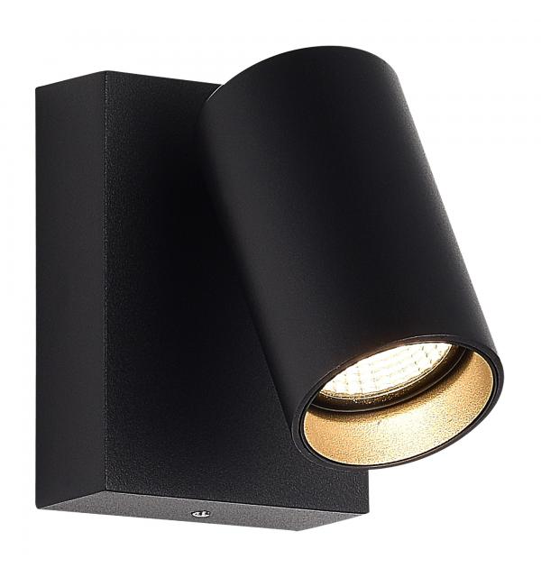 Светильник STLuce DECK SL9515.401.01