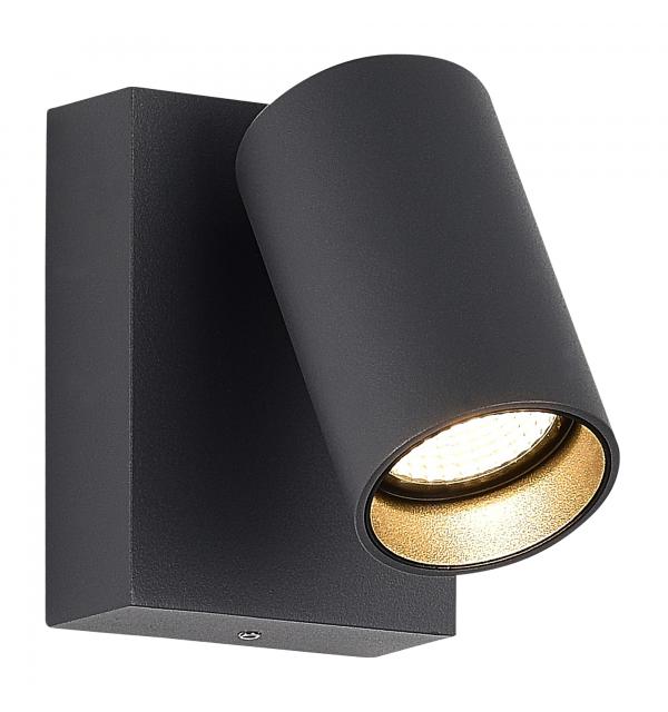 Светильник STLuce DECK SL9515.701.01