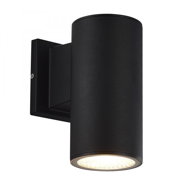 Светильник STLuce TUBO SL9530.401.01