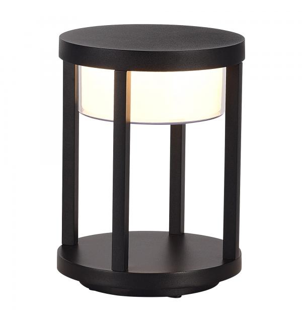 Светильник STLuce POKKO SL9536.405.32
