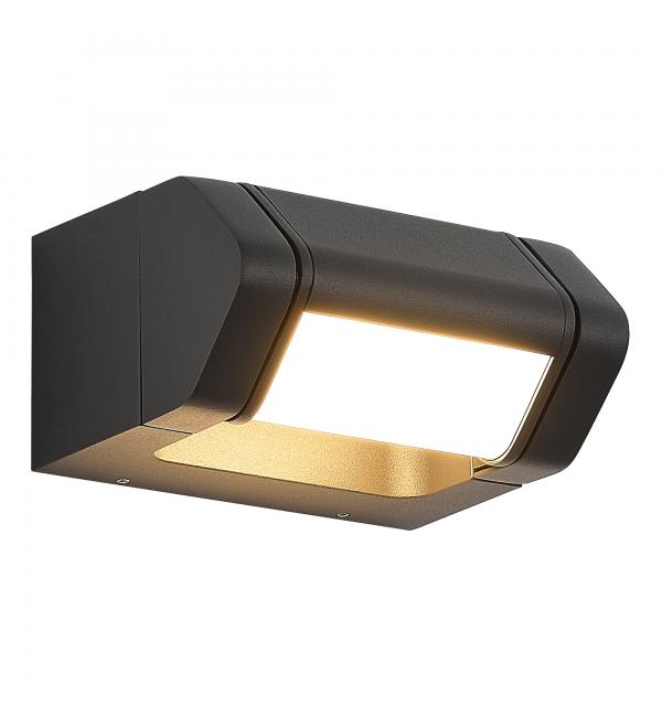 Светильник STLuce PROTECH SL9540.701.01