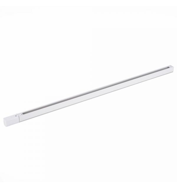 Шинопровод STLuce TRACE ST030.519.00
