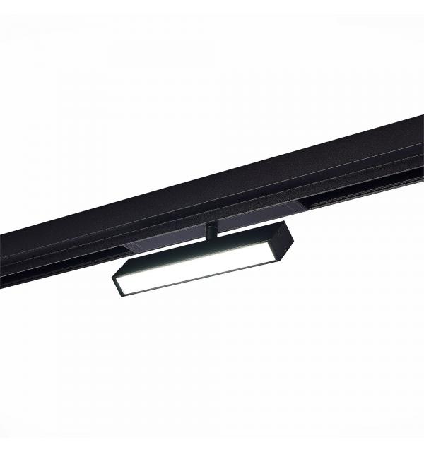 Светильник STLuce SKYLINE 220 ST378.436.09