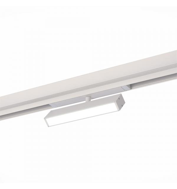 Светильник STLuce SKYLINE 220 ST378.536.09