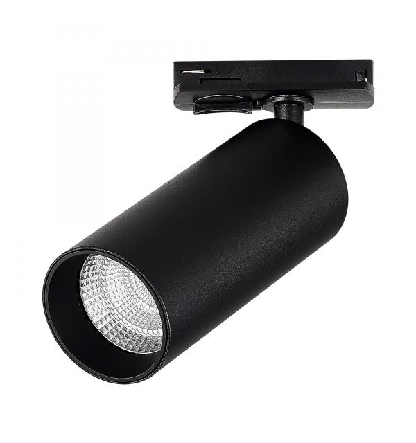 Светильник STLuce BASE ST384.436.20