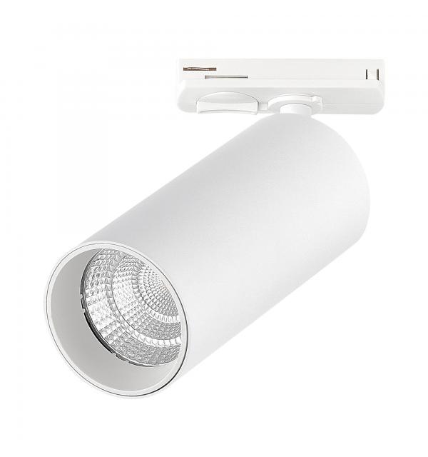 Светильник STLuce BASE ST384.536.20