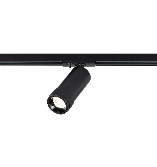 Светильник STLuce BASE ST385.446.20