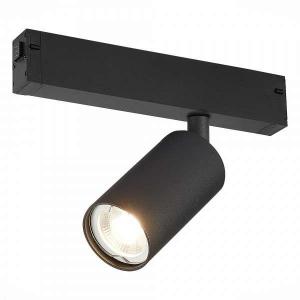 Светильник STLuce SKYLINE 220 ST503.406.01
