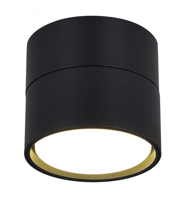 Светильник STLuce ST651.402.01