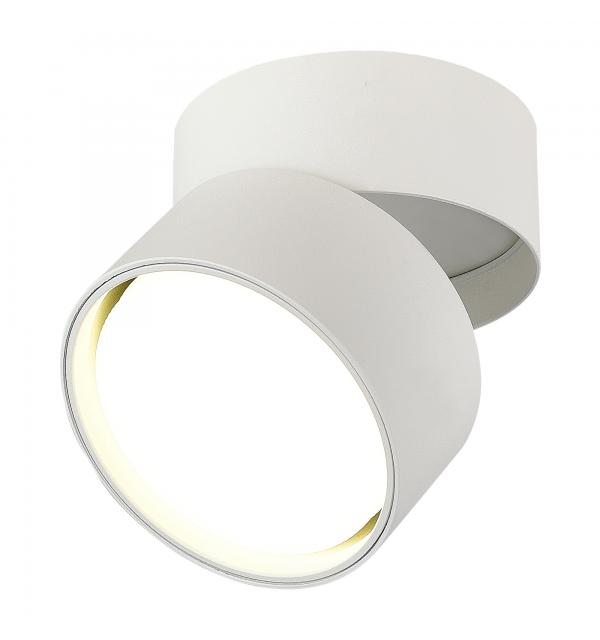 Светильник STLuce ST651.502.01