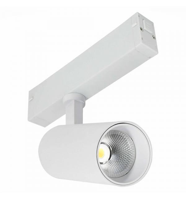Светильник STLuce SKYLINE 220 ST660.536.10H