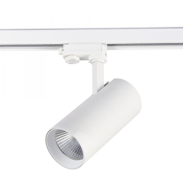 Светильник STLuce TRACE ST661.536.40.L