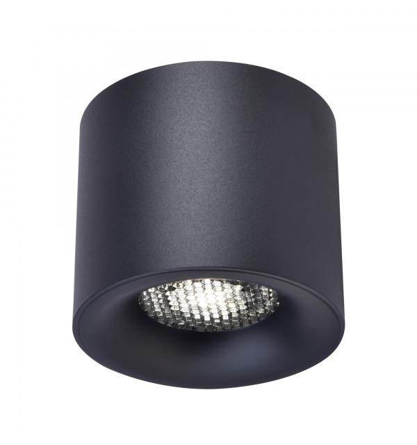 Светильник STLuce ST761.443.10