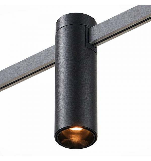 Светильник STLuce FARM ST810.446.05