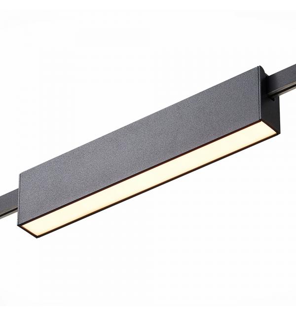 Светильник STLuce FARM ST817.446.12