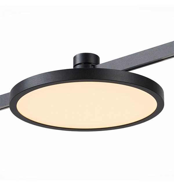 Светильник STLuce FARM ST818.446.12