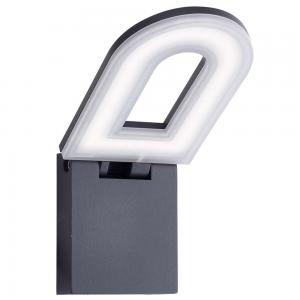 Светильник Searchlight LED OUTDOOR 0583GY