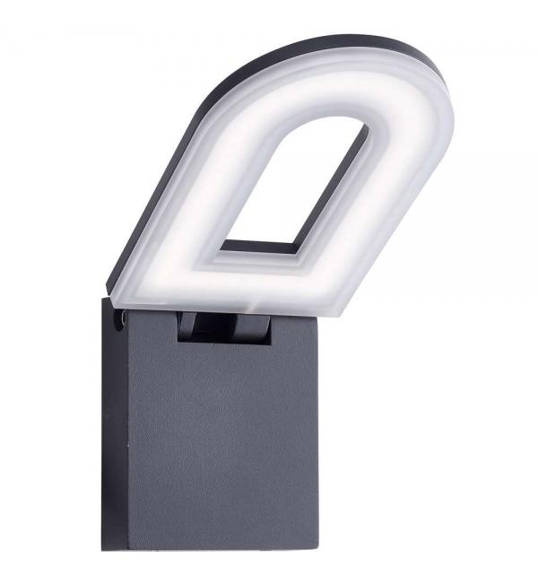 Светильник Searchlight LED OUTDOOR 0583GY