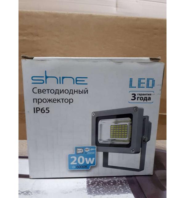 Светодиодный прожектор Shine 172560 4620758816584