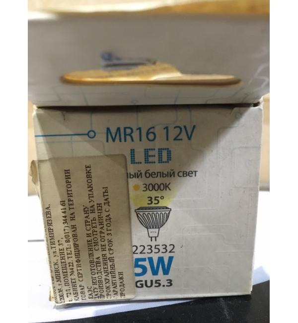 Светодиодная лампа  Shine dot LED MR16 12V 4W 35° GU5,3 2700K  223532