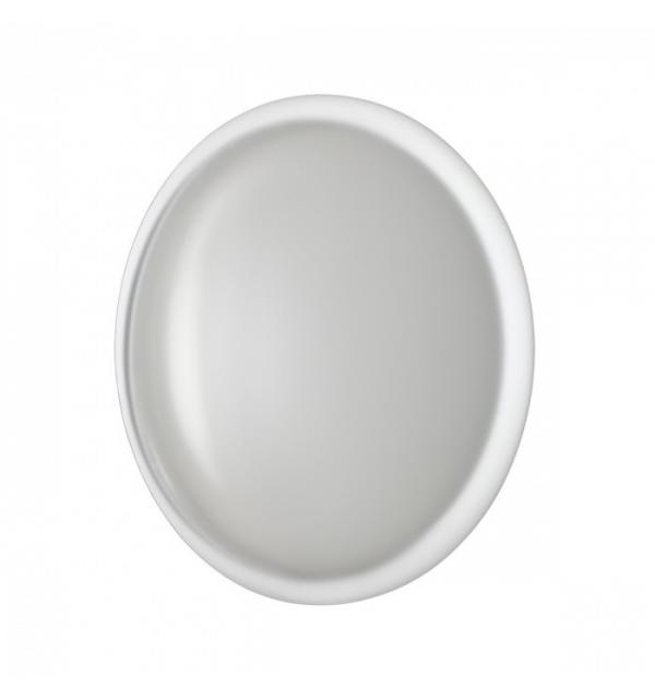 Светильник Sonex JOLLY 7776/ELN