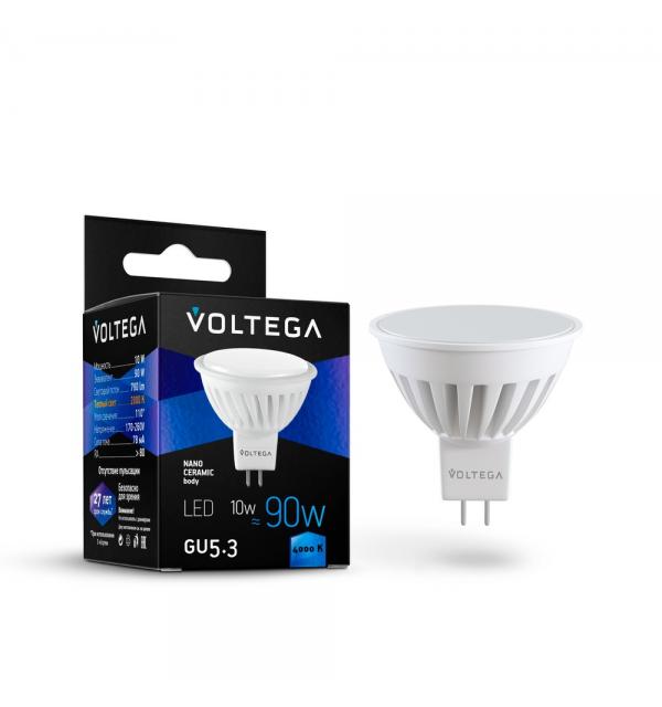 Светодиодная лампа Voltega Ceramics 7075