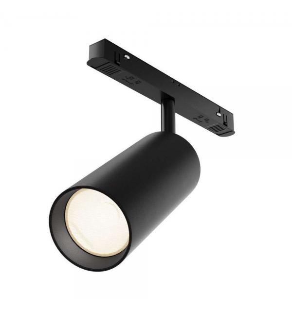 Светильник Maytoni Exility TR032-2-20W3K-S-B